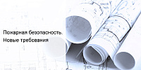 Для чего нужна сигнальная разметка. Смотреть фото Для чего нужна сигнальная разметка. Смотреть картинку Для чего нужна сигнальная разметка. Картинка про Для чего нужна сигнальная разметка. Фото Для чего нужна сигнальная разметка